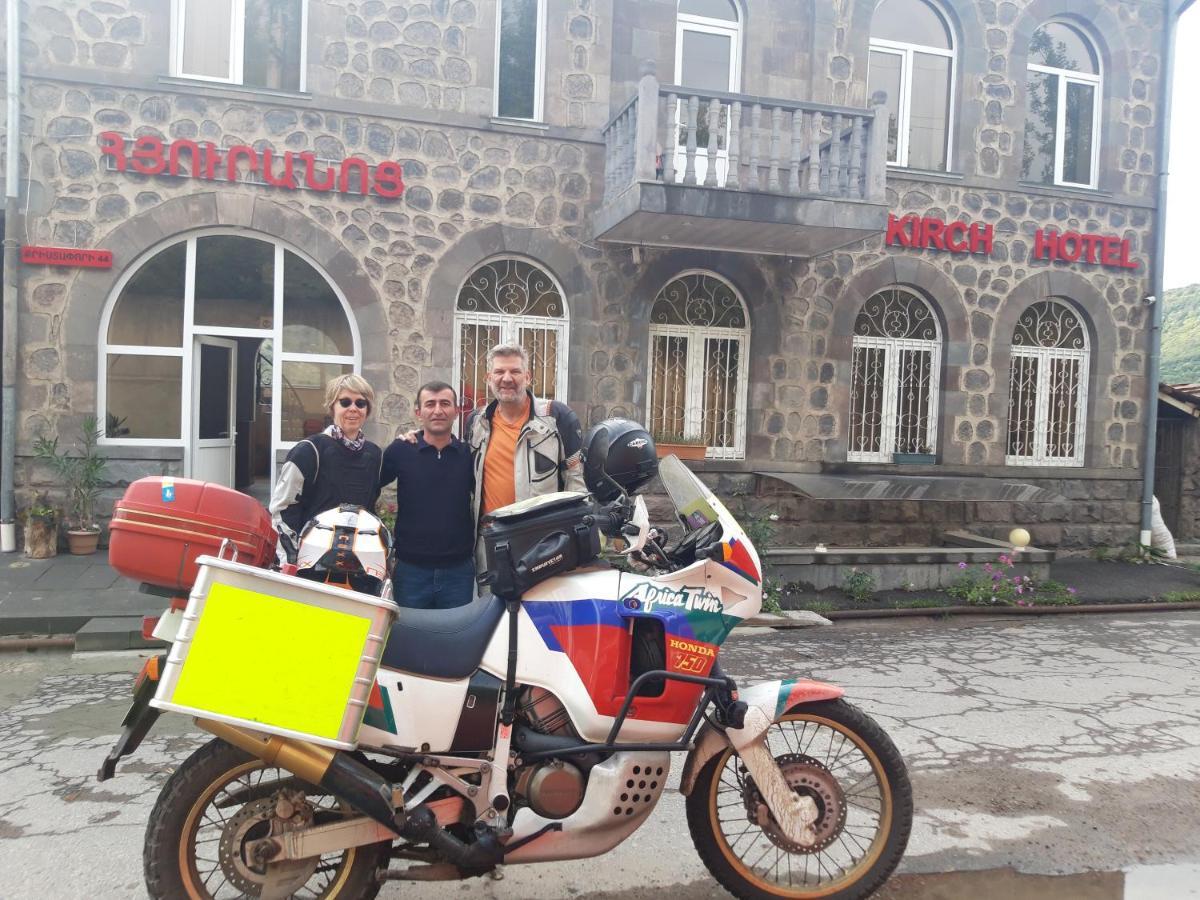 Kirch Hotel & Restaurant Горис Экстерьер фото